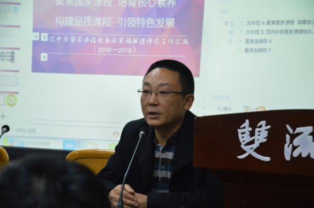 彭春晖主任对考察团的到来表示欢迎