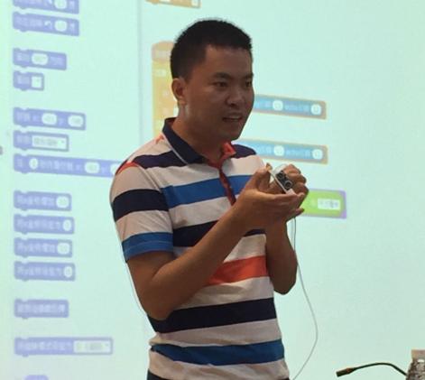 圣菲小学张子红老师作专题交流