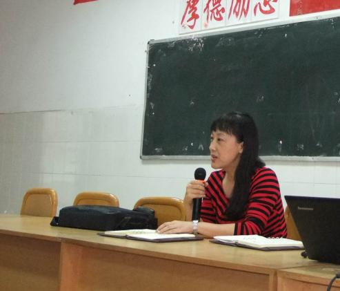 李玲老师做课例点评