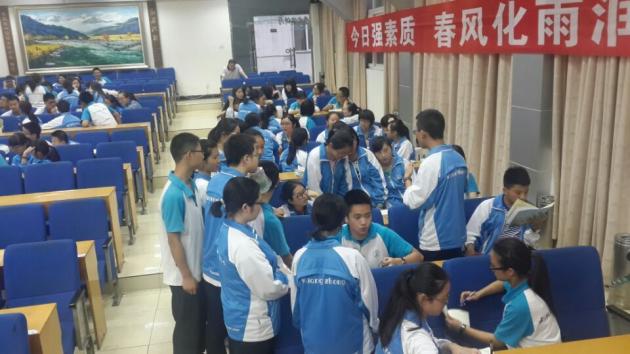 同学们分享经验