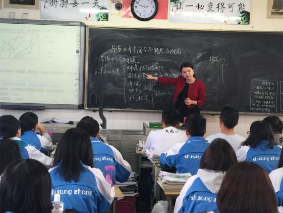 雷涛老师上课