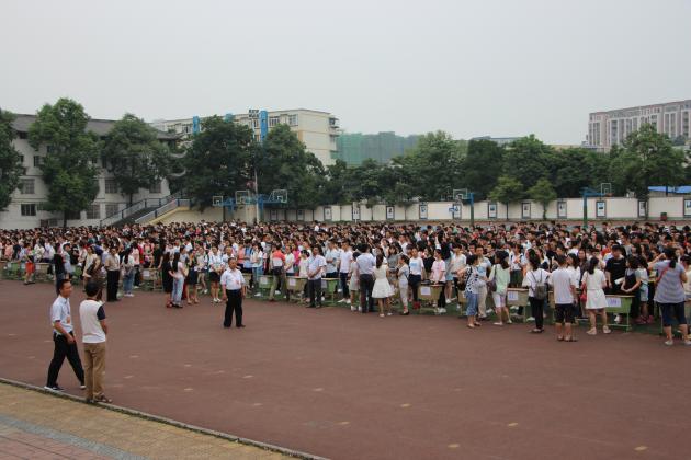 到达安全区域