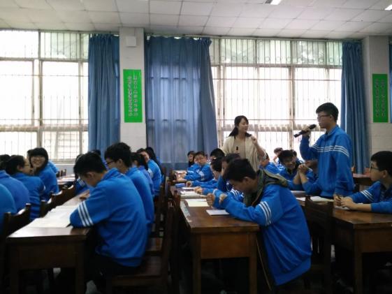 艺体中学孙幼佳老师上示范课《雨霖铃》