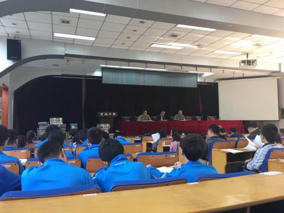 全体开课教师、校团委、学生会、社团负责人参加选修课启动大会