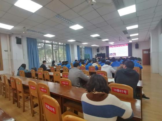 菜单培训双流中学现场