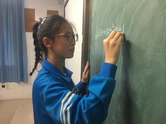 高二3班 陈禹佟