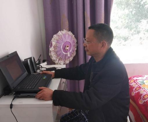 杜先根老师上网课