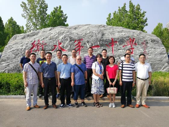参观衡水第一中学