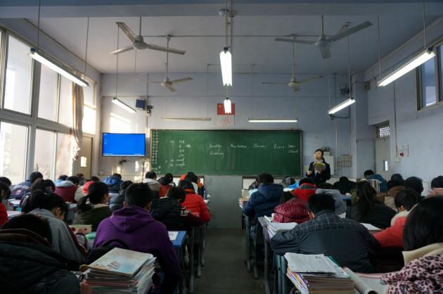 宜宾一中英语老师精彩课堂