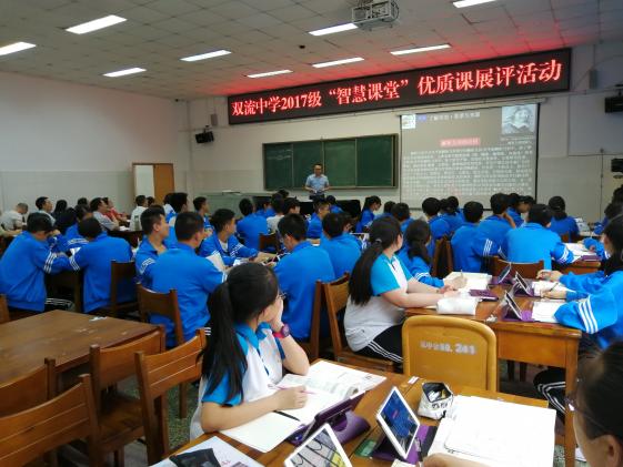 刘季秋老师上课现场