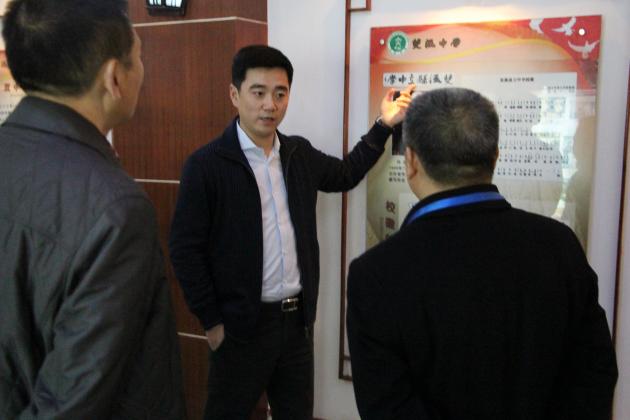提出校园改建的指导意见