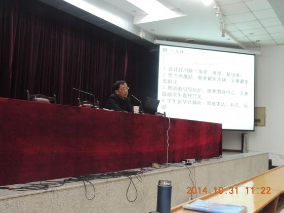 胡克芹老师做专题报告