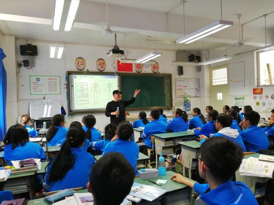  由四川大学教授执教的大学先修课程《临床医学基础》