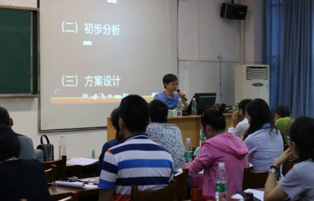 东升小学孙建成老师作专题交流