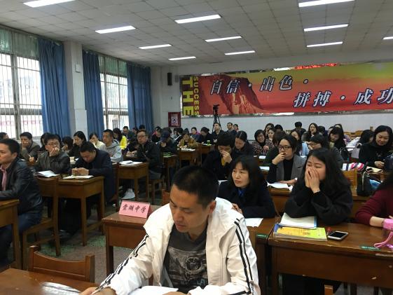 座无虚席的会议现场
