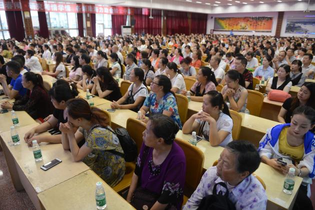 2019自主招生宣讲会——座无虚席
