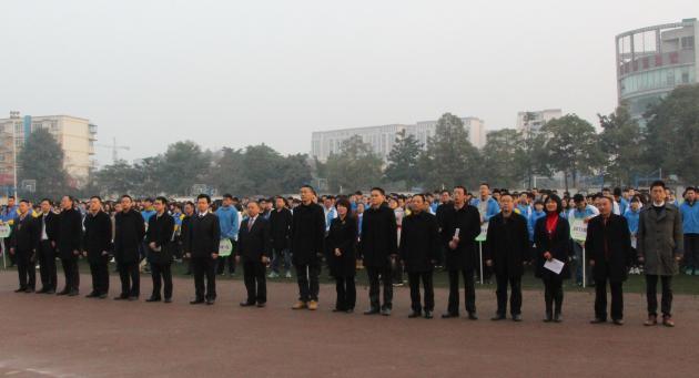 全体行政领导出席大会