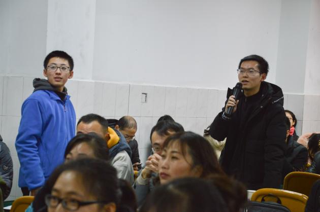 观摩教师现场提问1