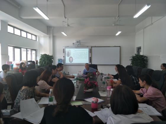 黎老师解密教育者的幸福