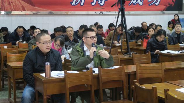 上海STEM云中心主任张逸中博士点评课程
