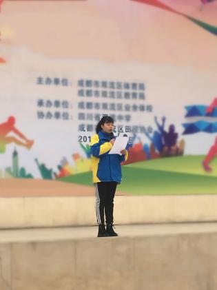 学生代表欧湘玲发言