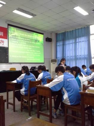 刘津平老师上示范课