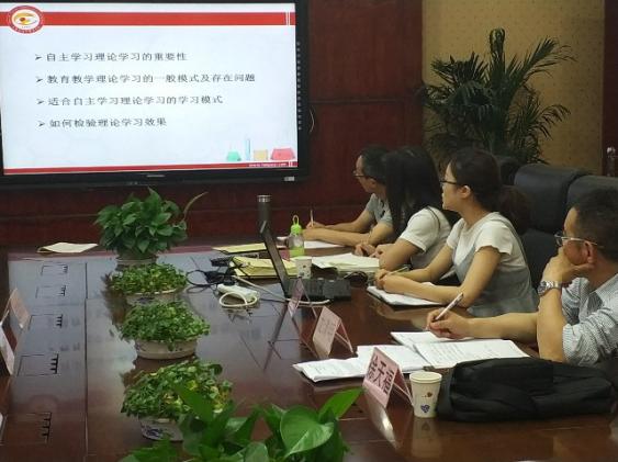 华英丽发言