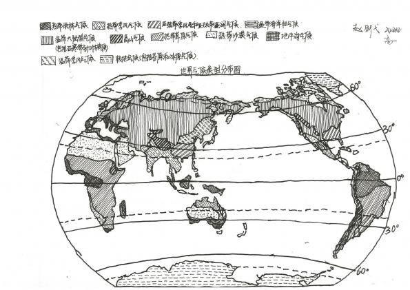 学生手绘地图作品10