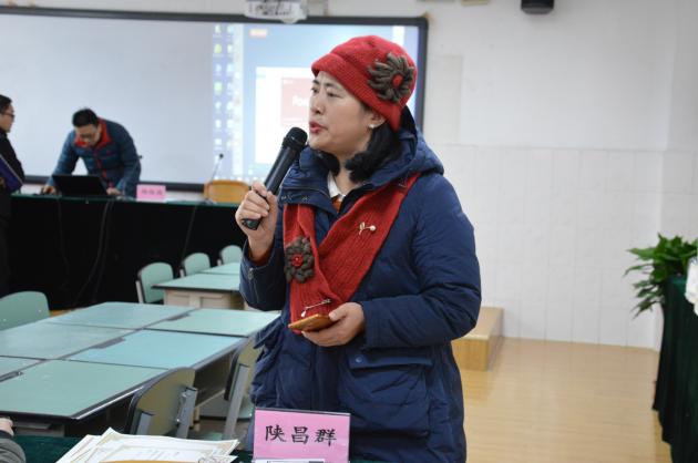成都市教科院陕昌群主任对活动做总结