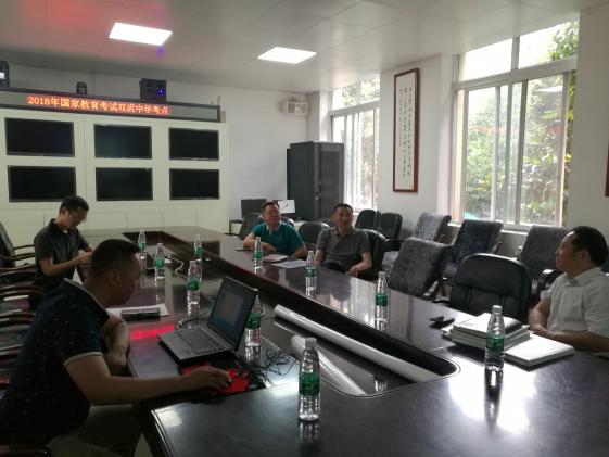 李光纯局长与双流中学领导深入交流