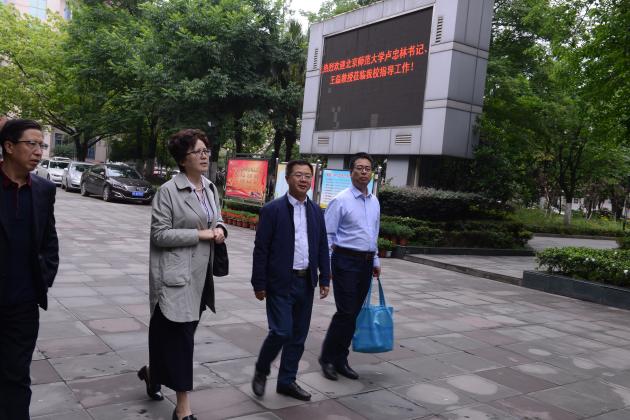 参观校园