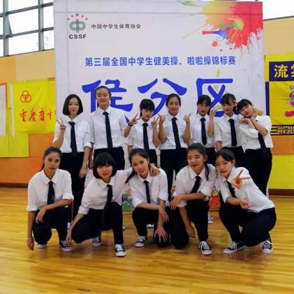 自由舞蹈啦啦操队员