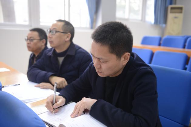 认真做笔记
