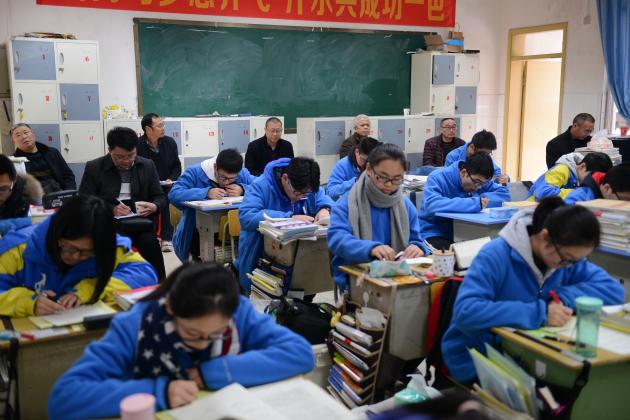 进班观课