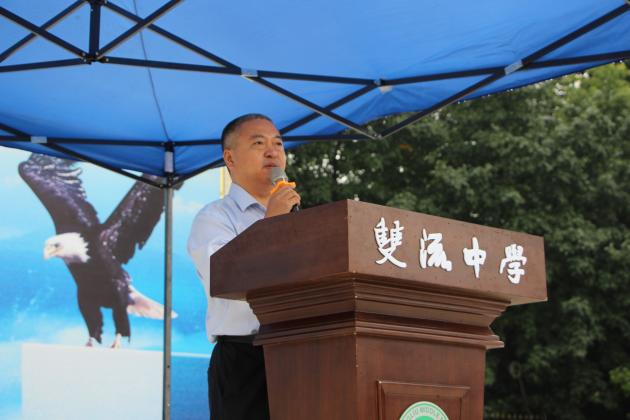 高三动员大会