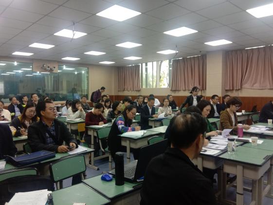 全区教师认真聆听