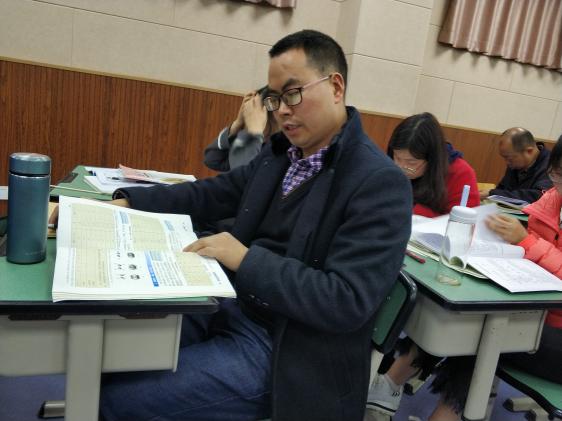 缪小平老师说课