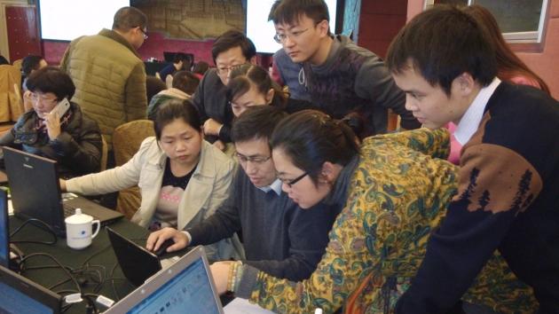 北京大学贾积有教授做专题报告