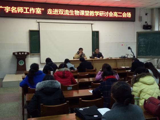 赵光宇老师精彩点评