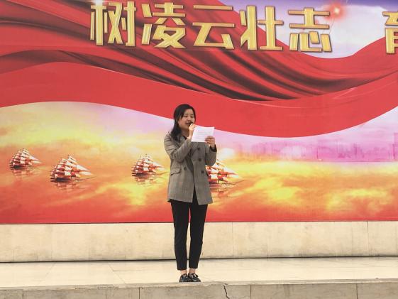 汪书记发出倡议