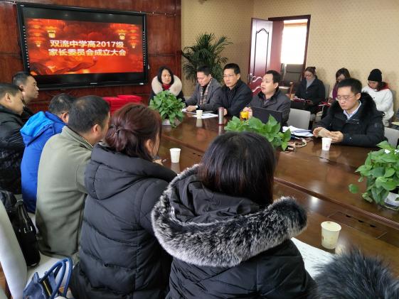 黄钟校长发言