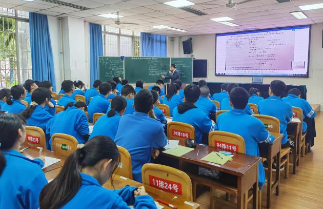 赵一凡老师讲课