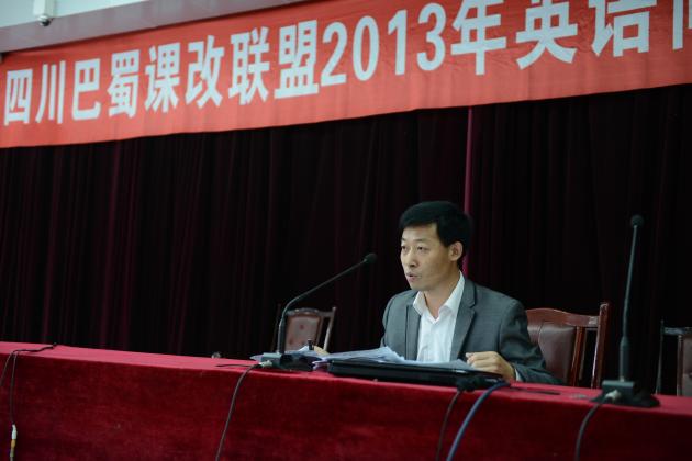 专家点评