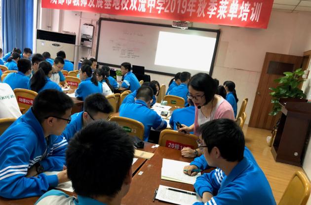 课堂精彩纷呈，学生积极参与
