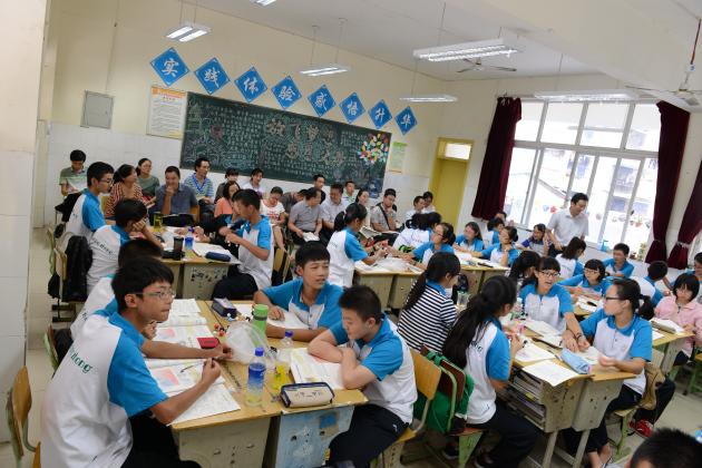 藏区名师到双流中学交流学习