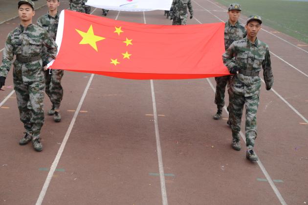 国旗班图