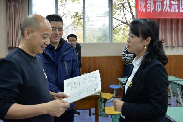 教师答辩1