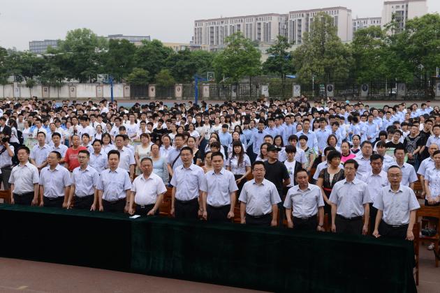 2015届毕业典礼
