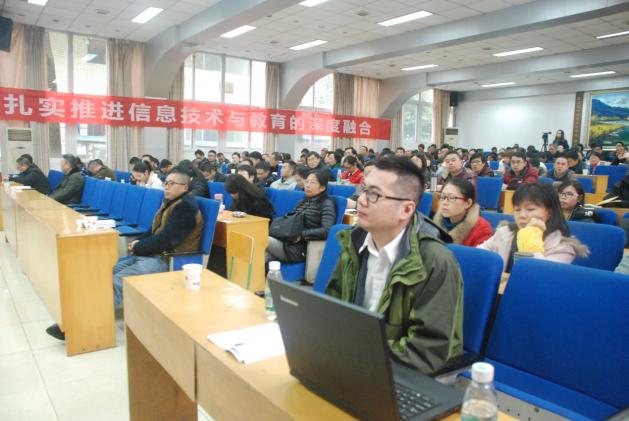 活动特邀嘉宾：上海STEM云中心主任张逸中博士