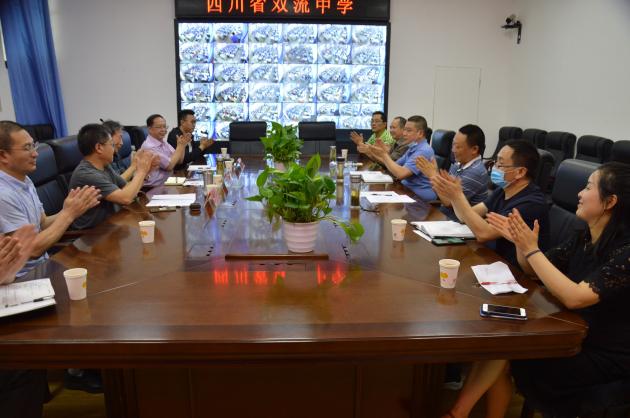 座谈会现场